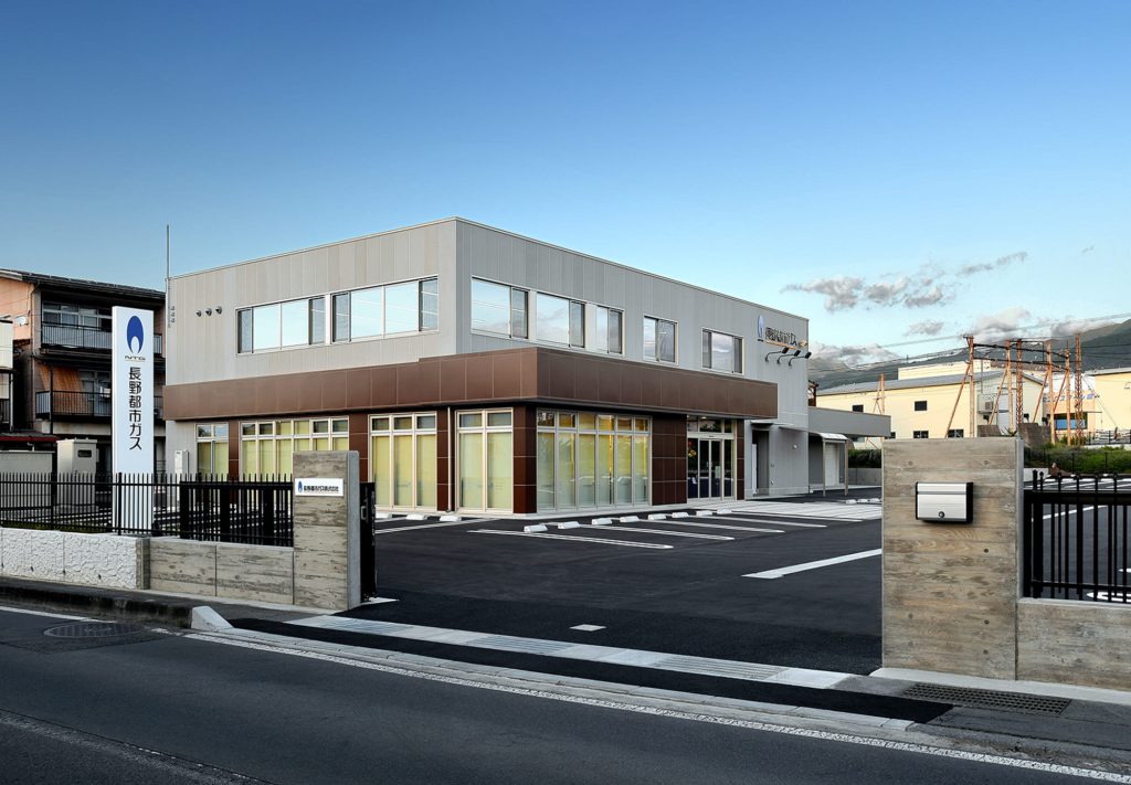 長野都市ガス須坂営業所ショールーム